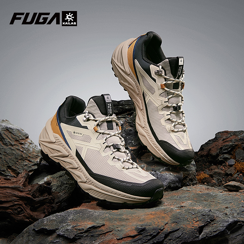 Kailas/凯乐石【山行2-GTX】防水徒步鞋防滑缓震户外越野轻便登山鞋