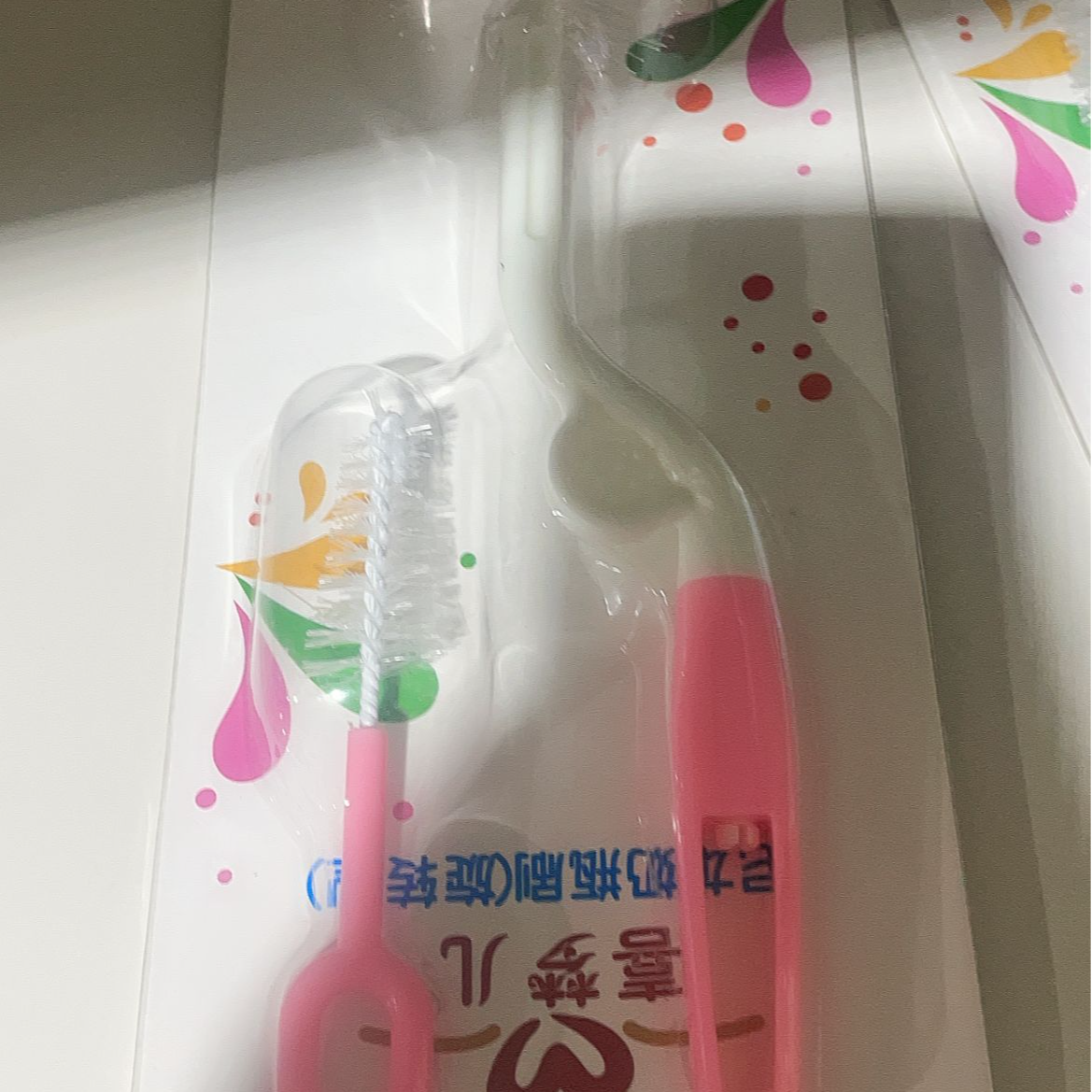 奶瓶刷（暖暖）多功能