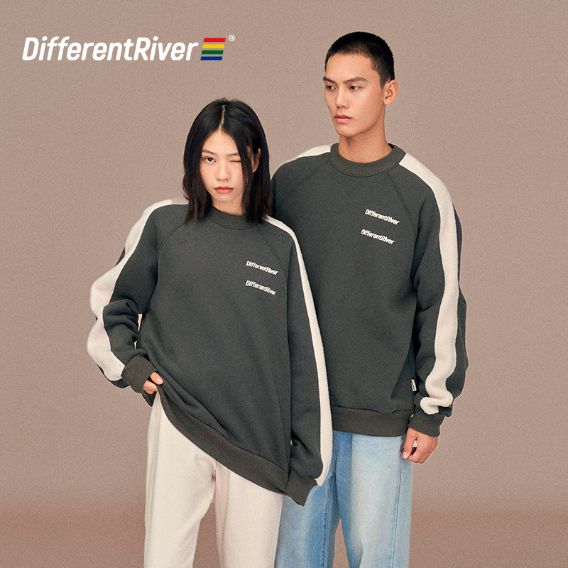 DifferentRiver秋冬【假日2.0】旷野系列-休闲运动抓绒保暖卫衣