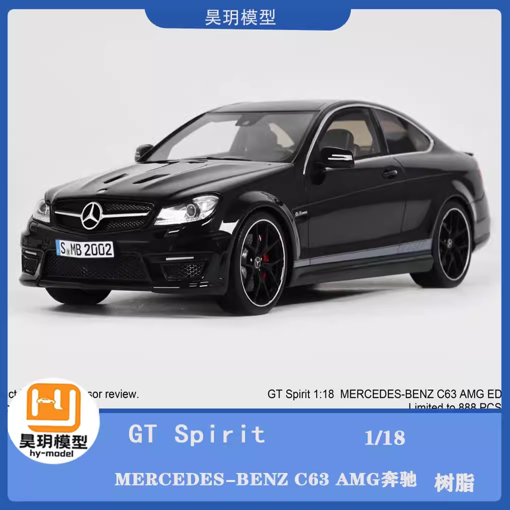 GT Spirit 1:18 MERCEDES-BENZ C63 AMG奔驰树脂汽车模型