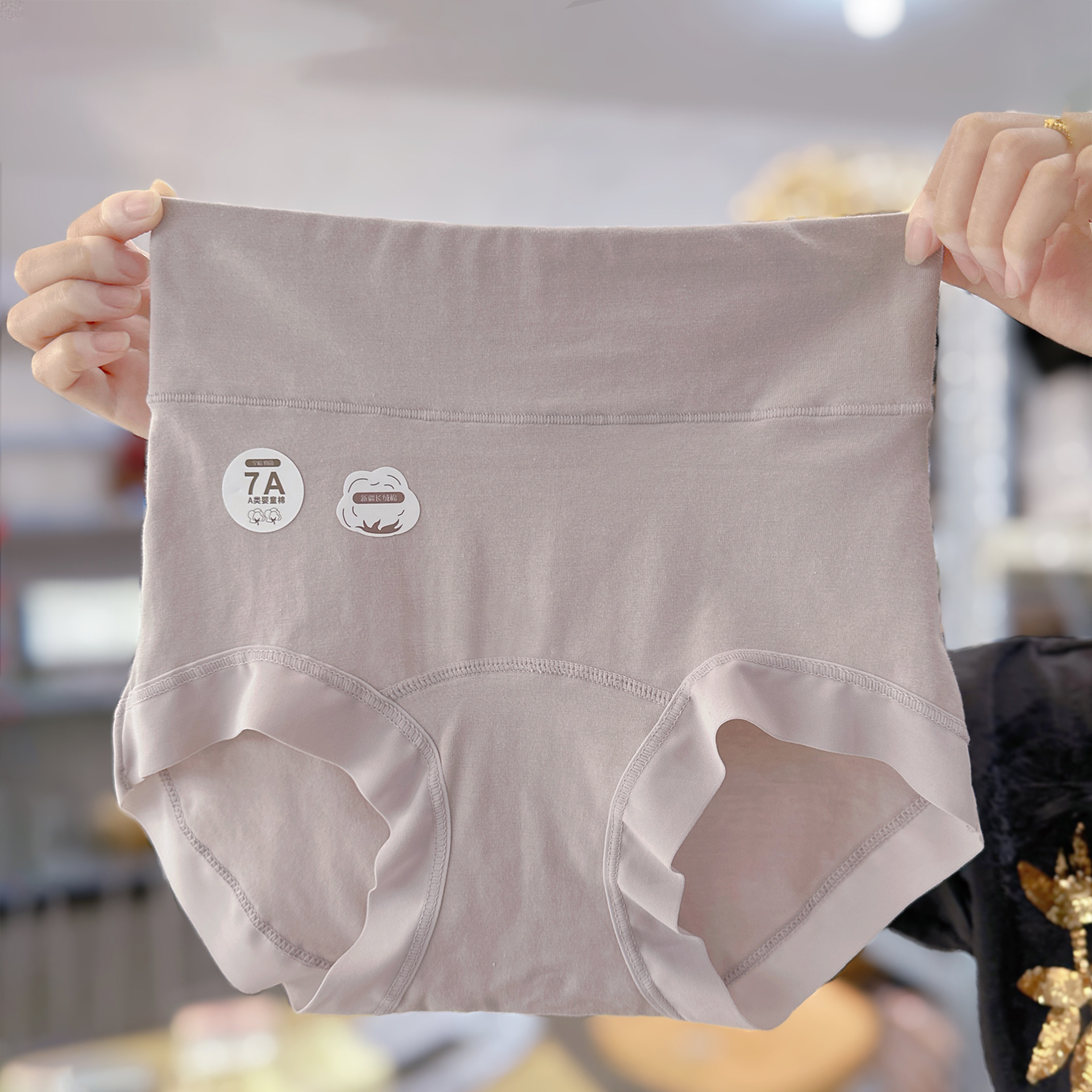 3条 大码A类棉内裤纯棉女士胖mm高腰妈妈款包臀100%全棉裆底加长