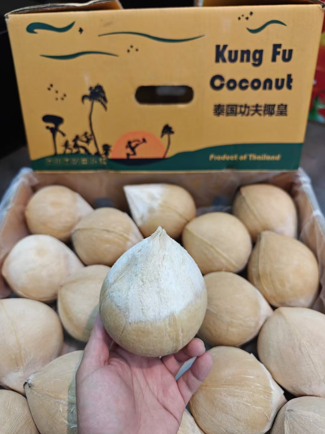 泰国椰皇 清甜可口