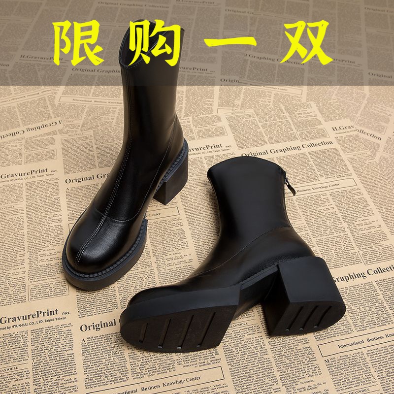 红蜻蜓牌百搭靴子女秋冬新款高跟短靴女春秋单靴粗跟英伦风马丁