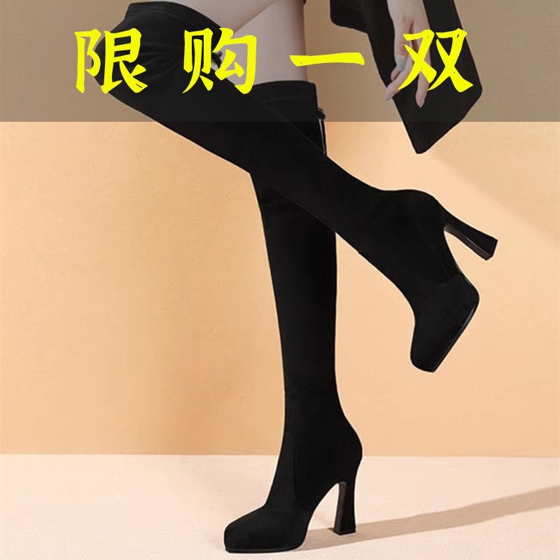 红蜻蜓牌百搭过膝长靴女2023秋冬新款高筒高跟粗跟尖头弹力显瘦