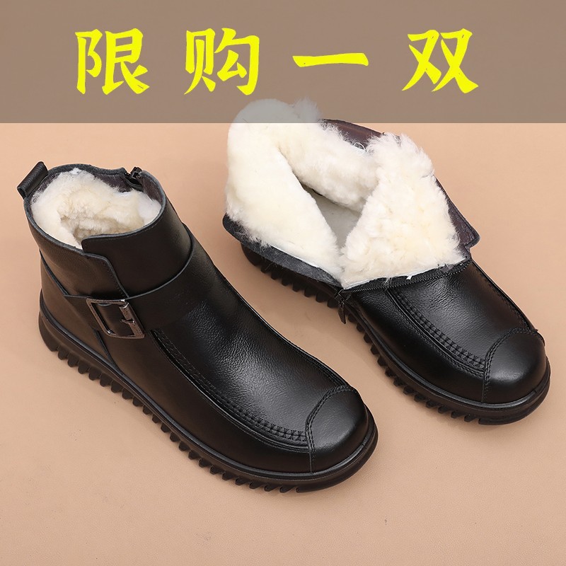红蜻蜓牌冬季牛皮软底妈妈鞋真皮老人鞋奶奶加绒保暖防滑短靴中