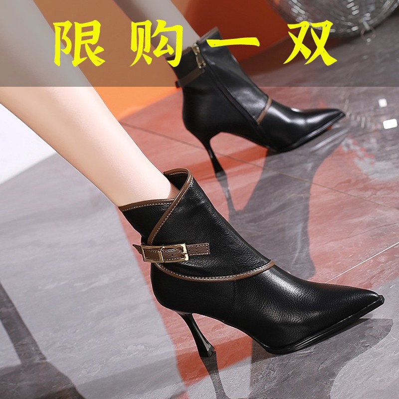 红蜻蜓牌蓝法式高跟短靴女2023秋冬新尖头瘦瘦靴细跟拼色皮带扣