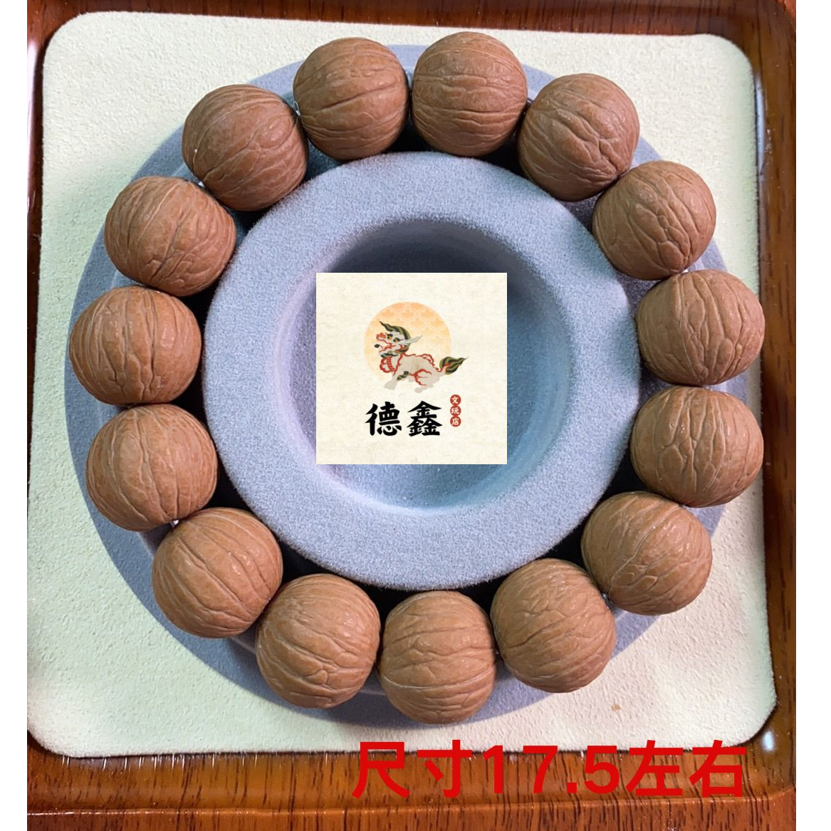 猴头四大名核聚宝盆 原皮原色正圆大肚 文玩好物 黄金尺寸16左右