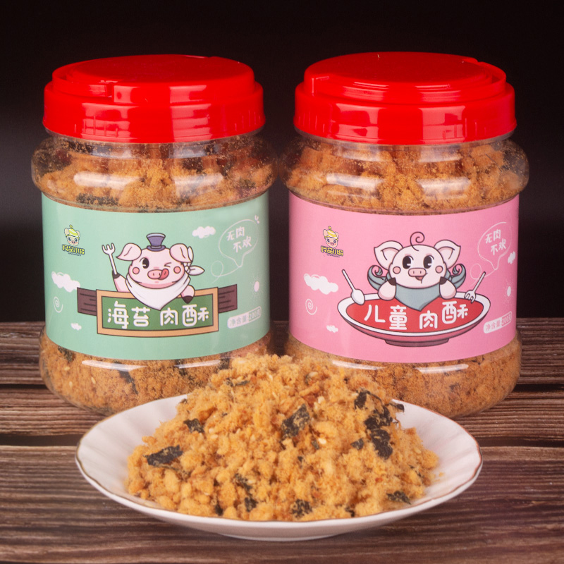 2罐装肉松共400g寿司配料烘焙海苔儿童肉粉松拌饭批发良品小猪