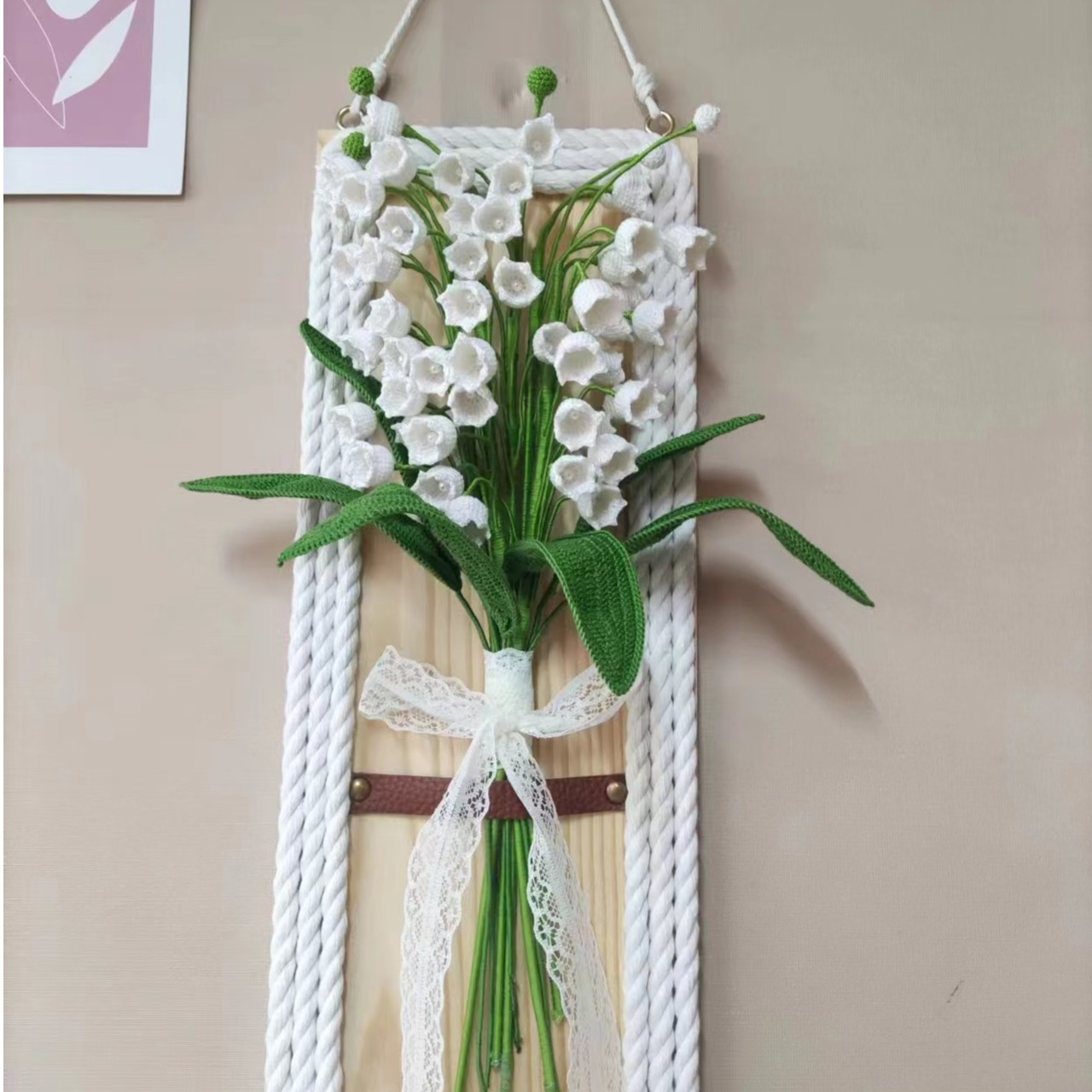 手工毛线钩织diy蕾丝线微钩铃兰花朵花束成品田园挂饰