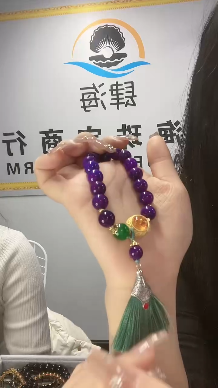 【闪购商品】苏纪石（舒俱来）手串未镶嵌手串