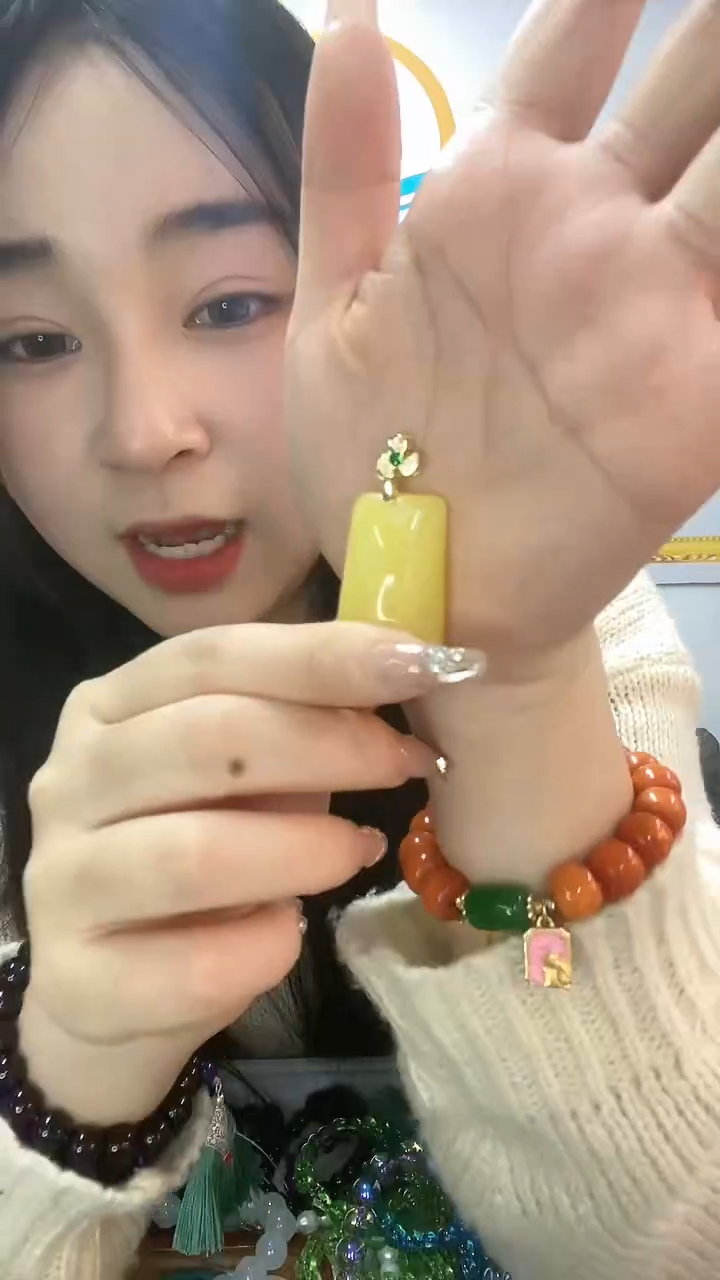 【闪购商品】蜜蜡吊坠(不含链)未镶嵌吊坠