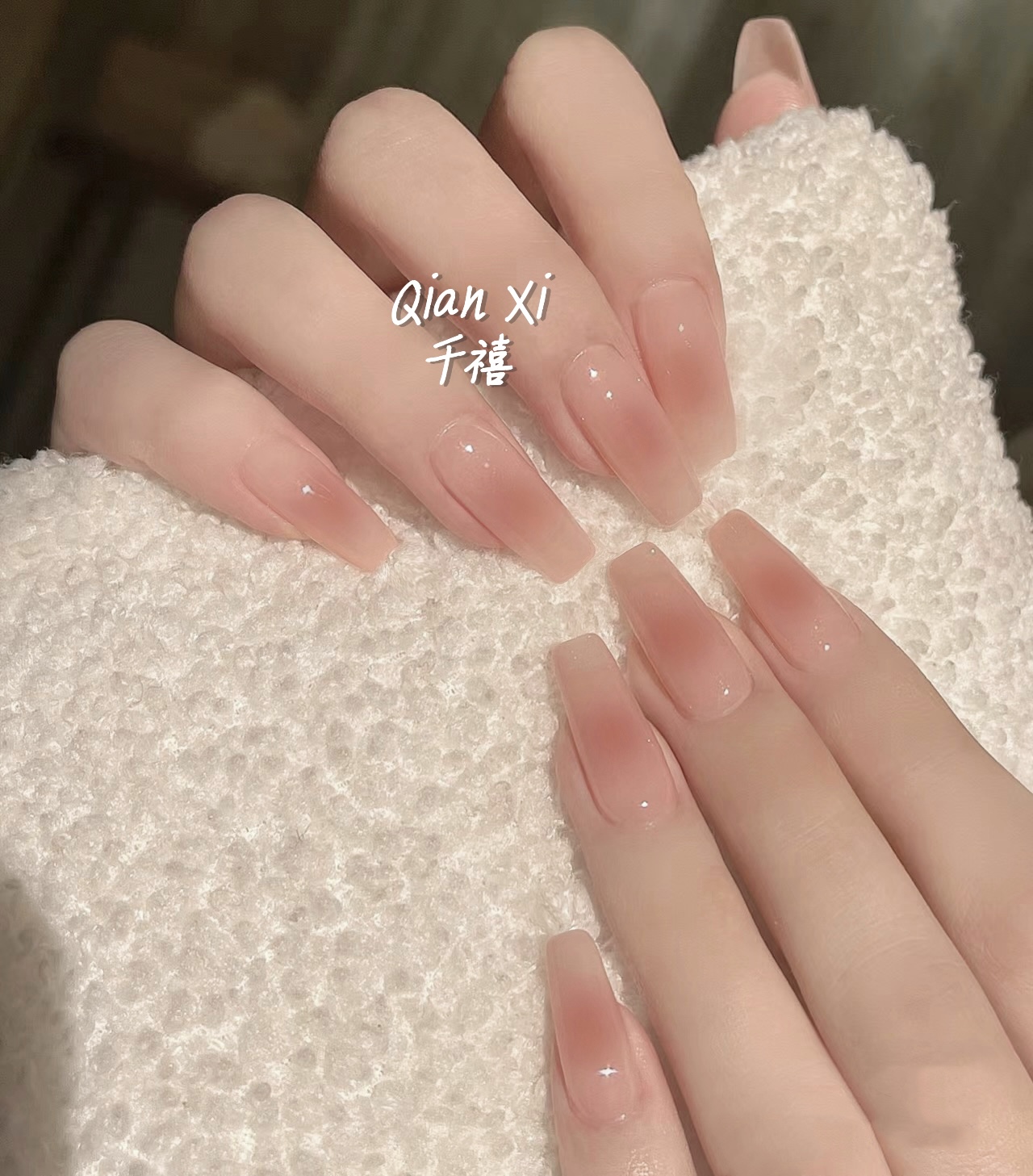 冰透纯欲【长/中】纯欲风甘露寺冰透裸色显白腮红美甲娇嫩穿戴甲
