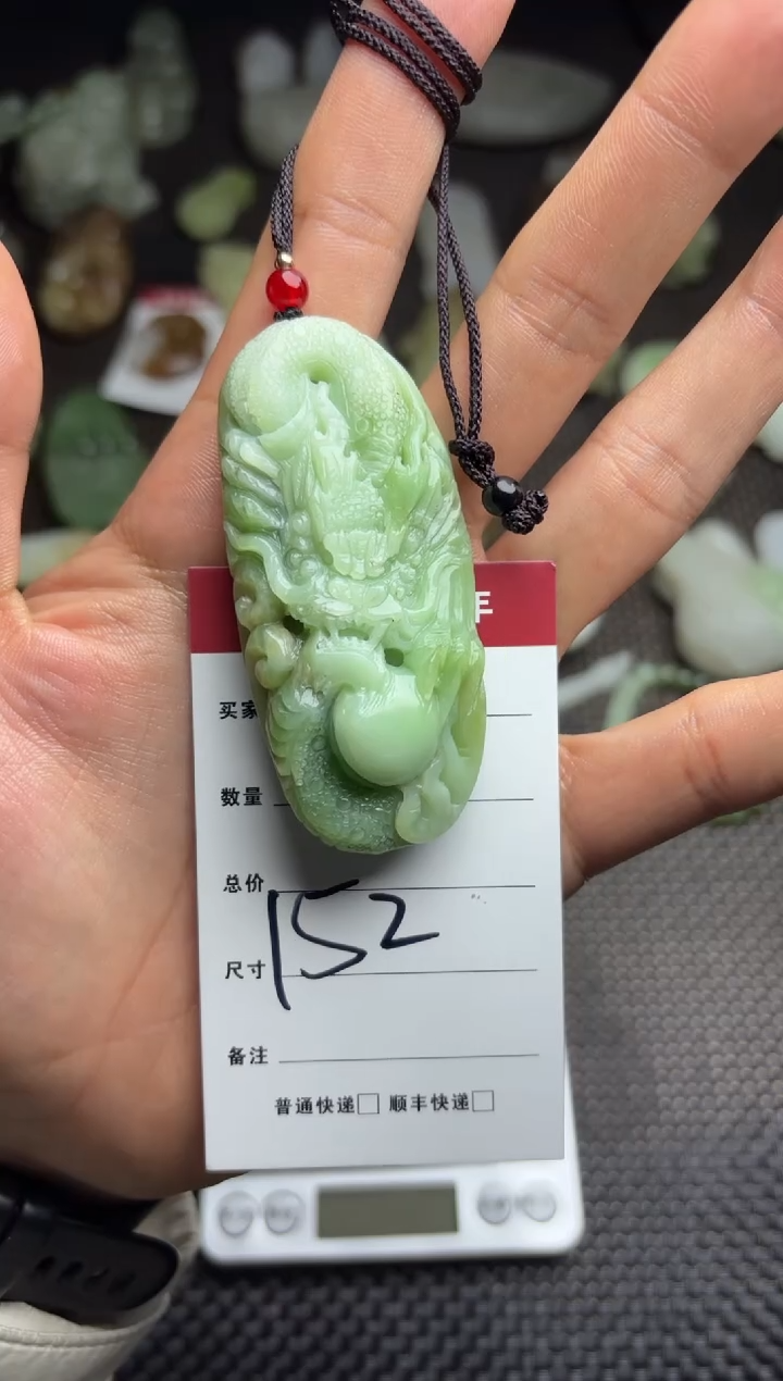 【闪购商品】和田玉把件未镶嵌152