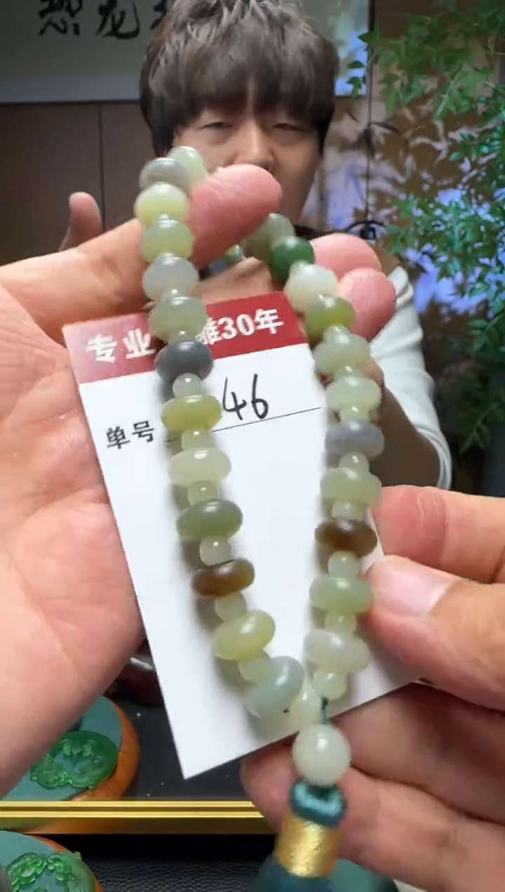 【闪购商品】和田玉挂件未镶嵌46