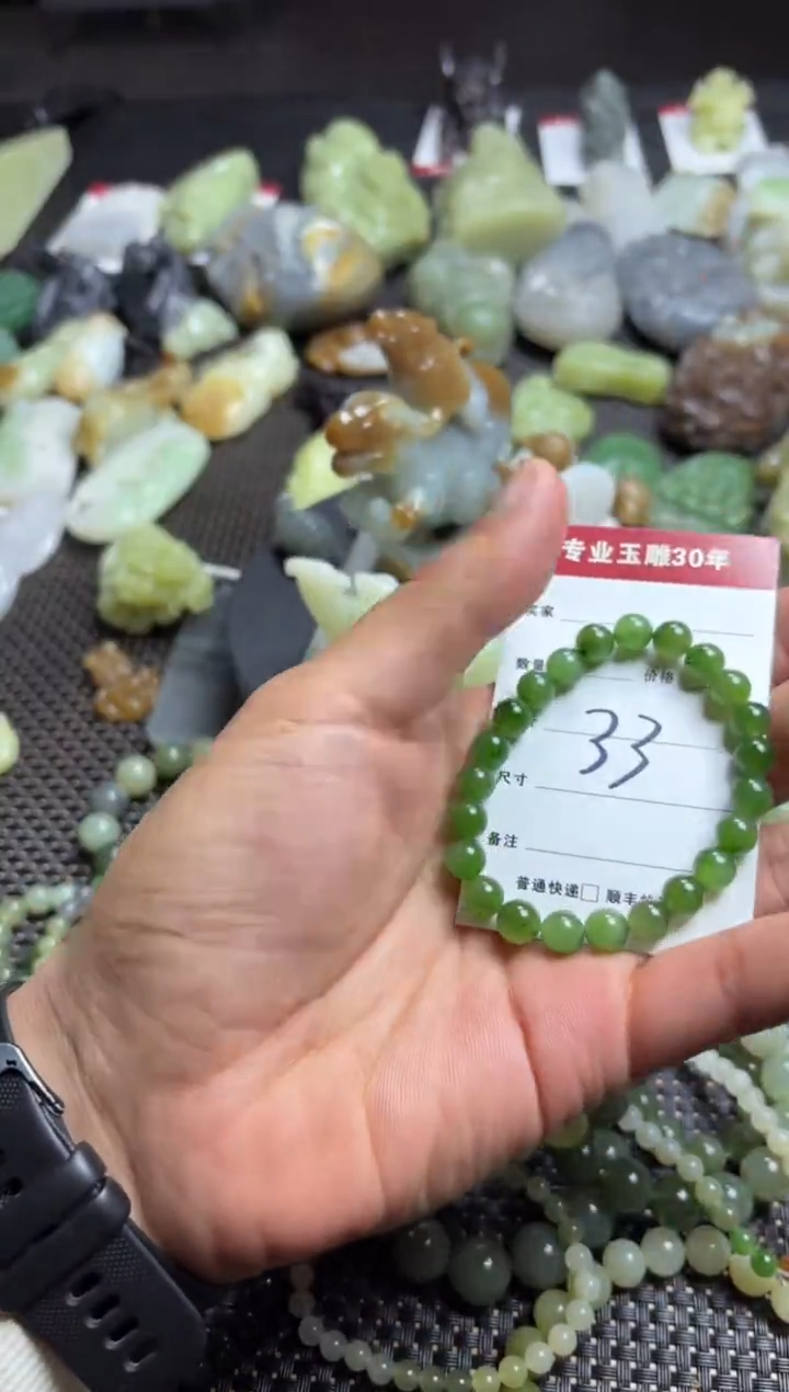 【闪购商品】和田玉手串未镶嵌33