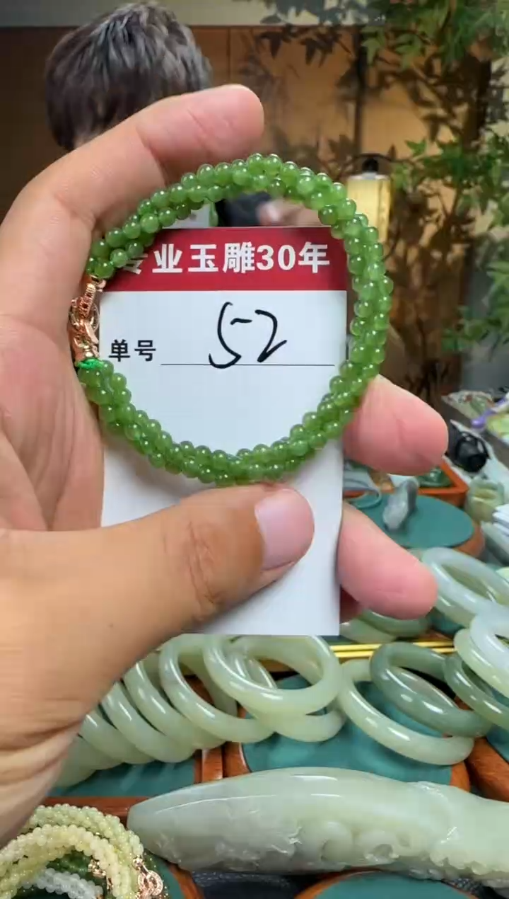 【闪购商品】和田玉挂件未镶嵌52