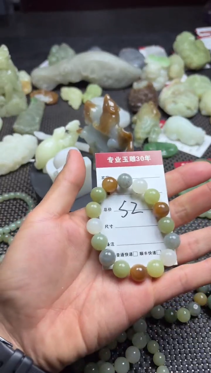 【闪购商品】和田玉手串未镶嵌52