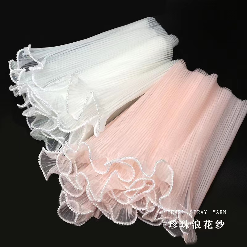 双边珍珠浪花纱花束包花内衬花边网纱鲜花包装材料包装纸