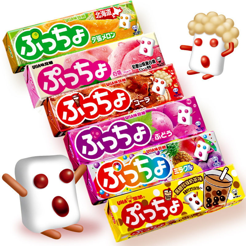 【活动】日本UHA悠哈味觉糖普超QQ水果夹心软糖什锦水果味50g/条