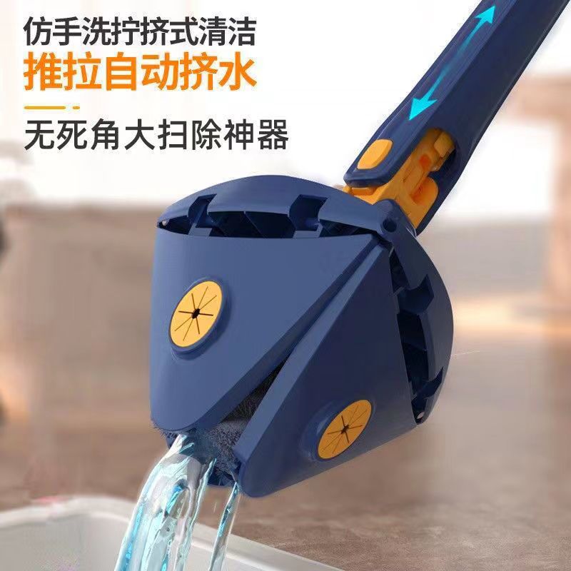 免手洗三角形小家用卫生间一拖净天花板发霉清洁神器能擦玻璃墙面