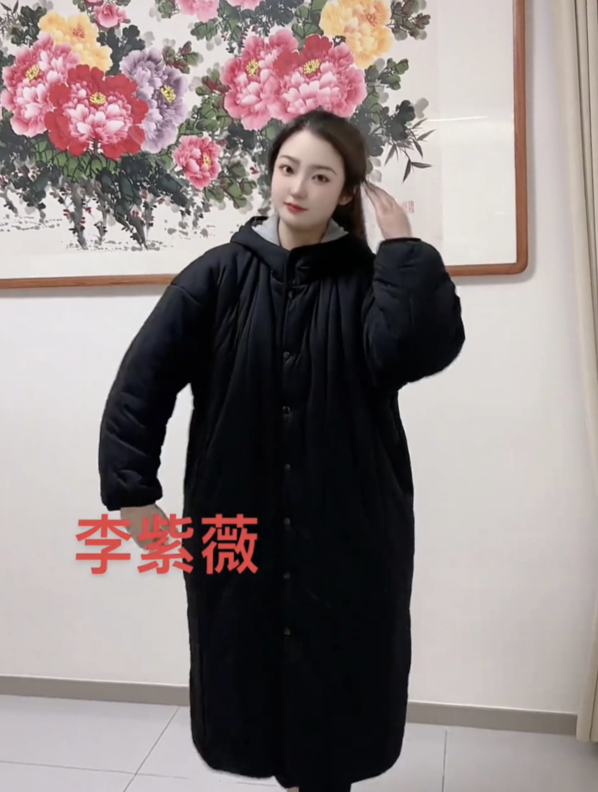 新疆棉通用成人冬季男女通穿纯黑大袍连帽秋冬服装百搭