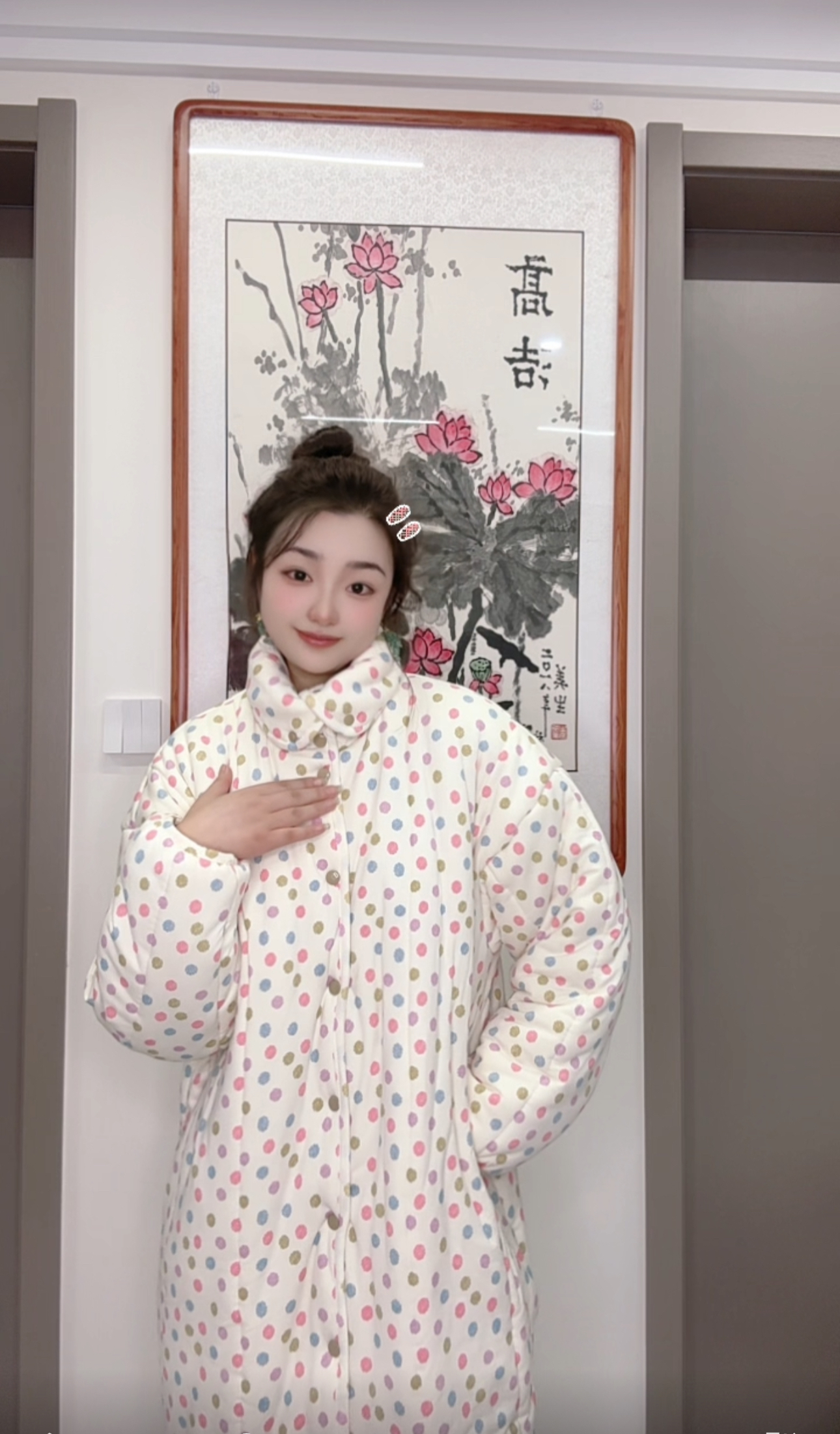 【LZW】新疆棉服立领长款软糯波点直筒宽松版家居服外套300g