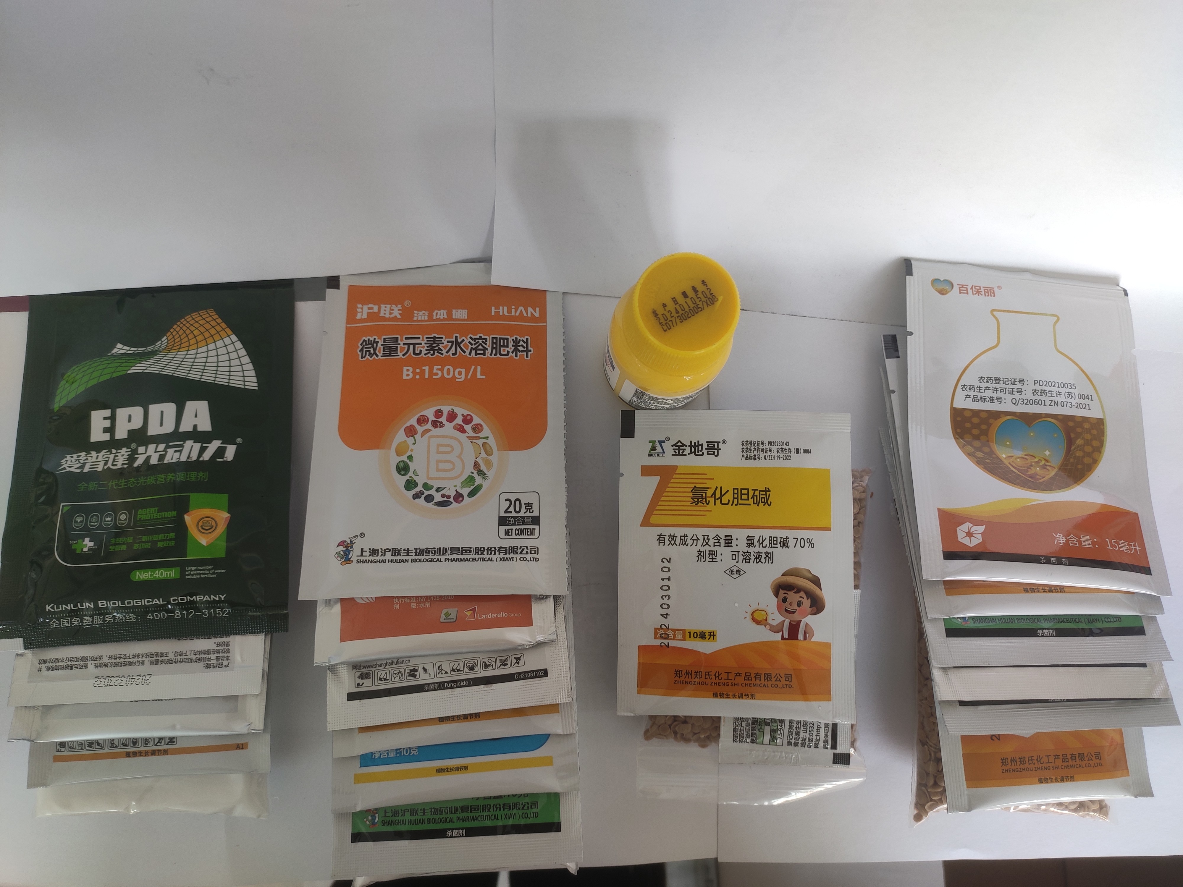 嘉禾二号花生高产方案（三亩包邮）
