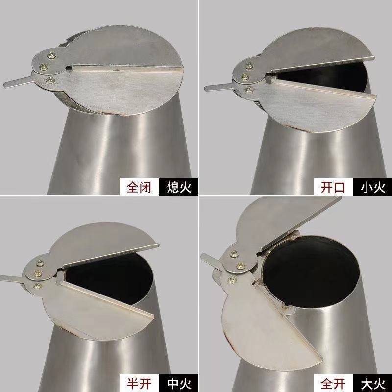 木炭铜火锅专用拔火帽 铜火锅调火器压火帽 炭火锅配件控温