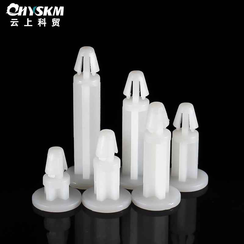 TMS插销式平底隔离柱飞机型塑料固定座隔离柱电路板间隔柱支撑架