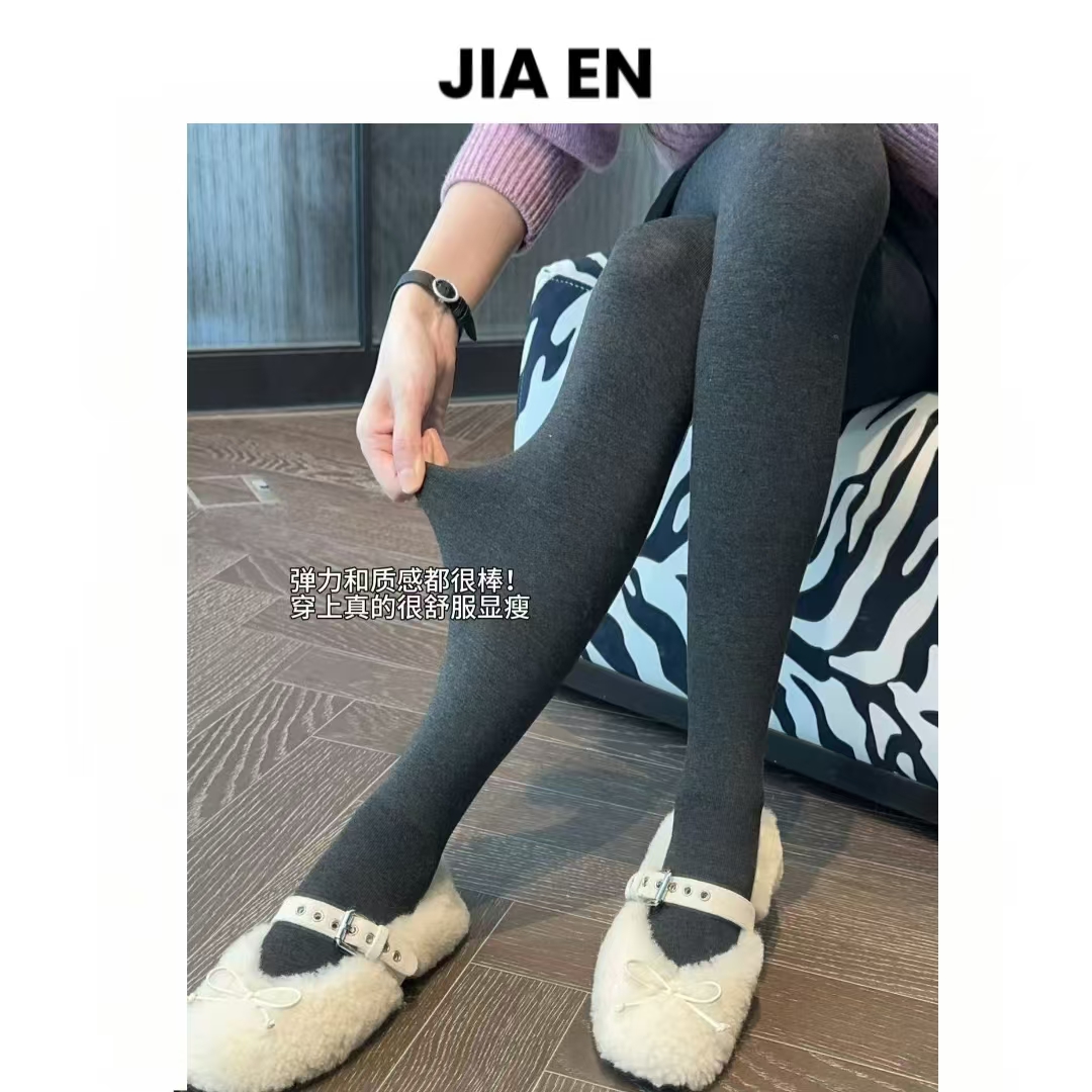 【CAIXIN 佳恩】磨毛发热打底连裤袜