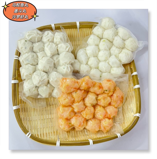 手打鱼丸 潮汕美食火锅三鲜组合 海门木松鱼丸桥头老店