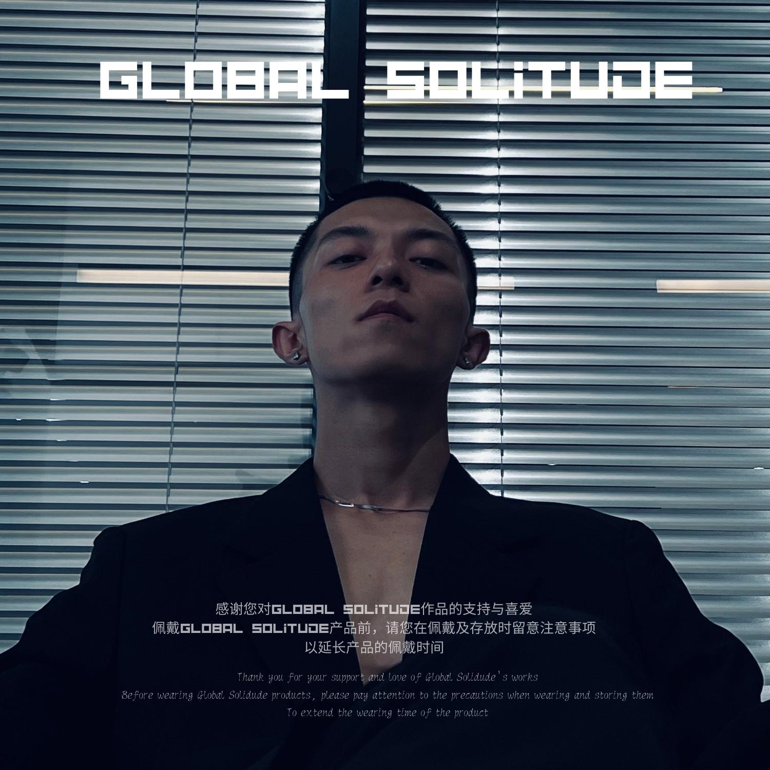 铜合金手链 GLOBAL SOLITUDE-克罗珠子手链气质百搭情侣小众欧美