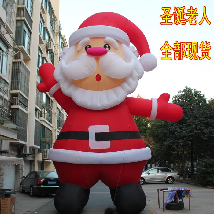 充气圣诞老人气模圣诞节雪人夜光爬墙灯带火车圣诞树拱门风机庆典