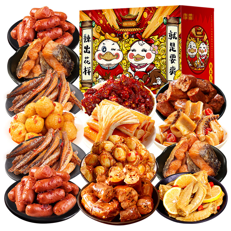纯肉食一箱零食无骨风干柠檬鸡胸肉香辣脆骨肠肉香麻辣鲜鲜香超值
