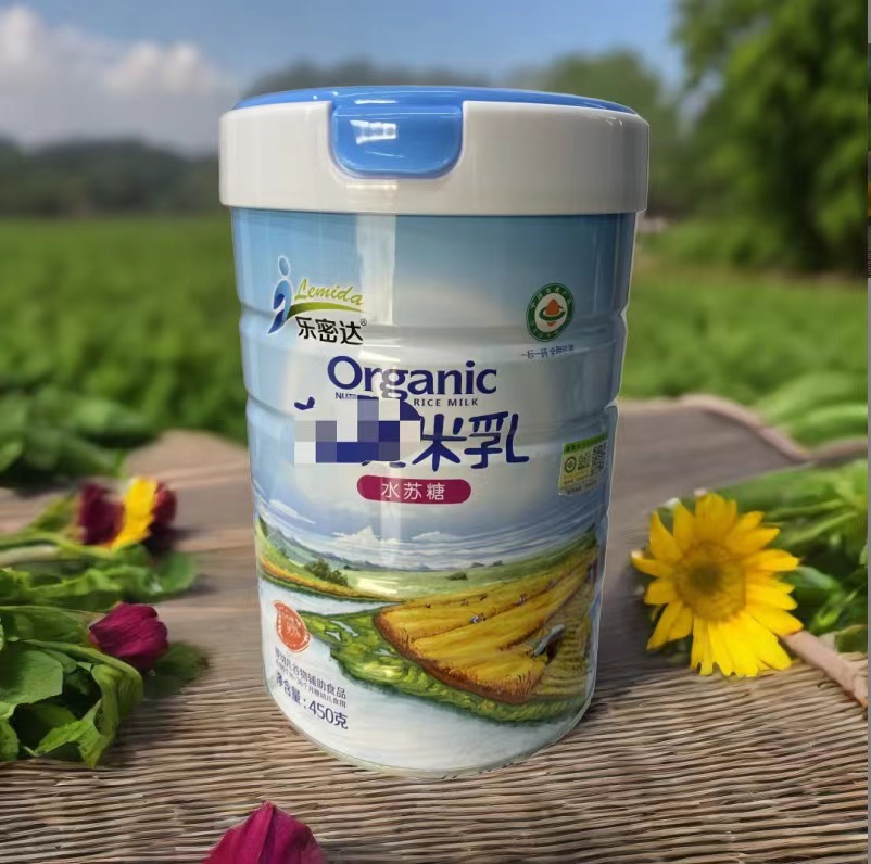 【乐密达】各种口味妈妈宝宝婴幼儿适合食用婴儿米粉营养