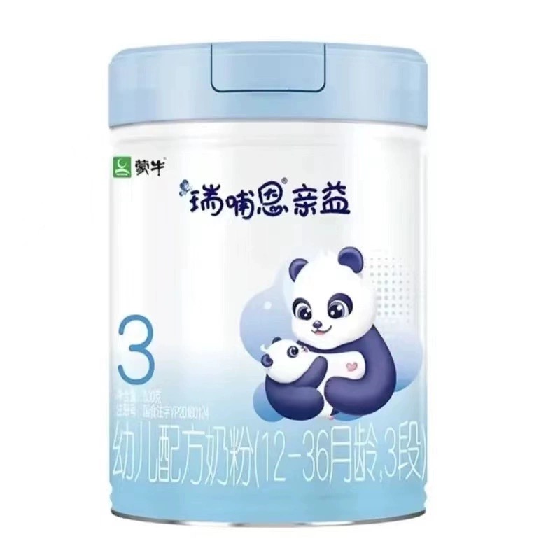 哺瑞恩亲益婴幼儿牛奶三段婴幼儿奶粉