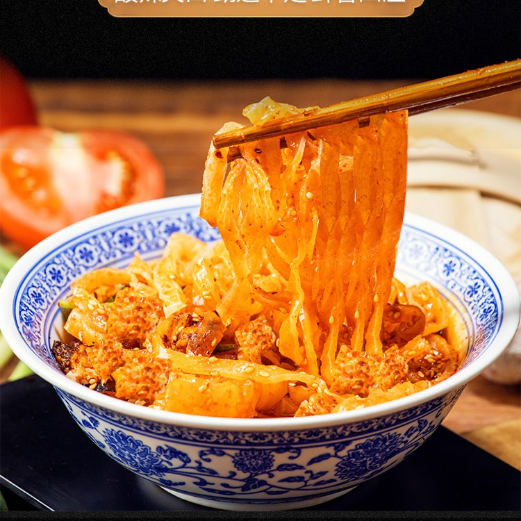 陕西凉皮西安面皮速食宝鸡擀面皮岐山擀面皮香辣劲道方便陕西小吃