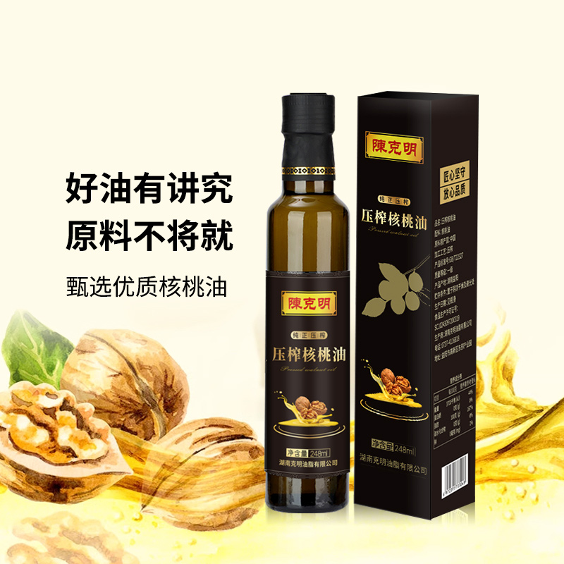 CKM/陈克明CKM/陈克明陈克明冷榨核桃油248ml
