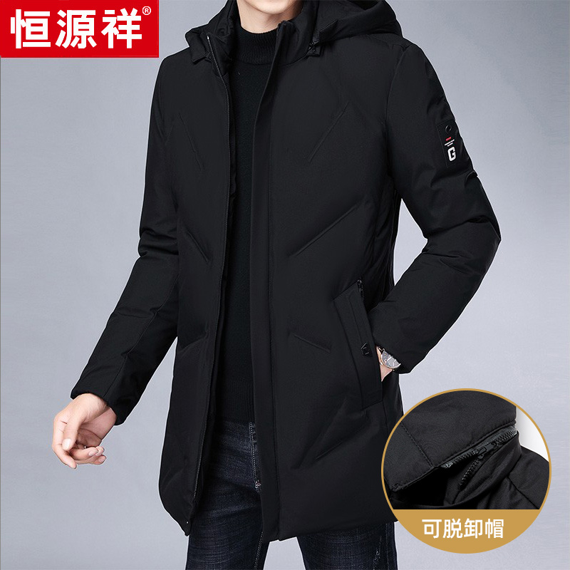 恒源祥棉服男冬季中长款加厚棉袄中年男装保暖棉衣爸爸冬装外套潮