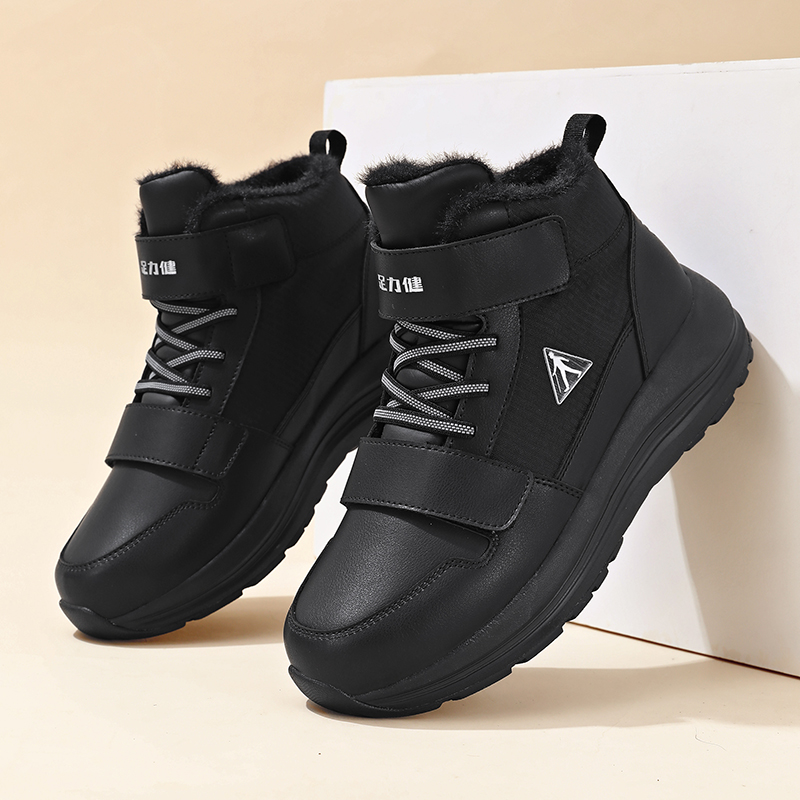 【双十一好物】足力健运动老人鞋爸爸健康鞋中老年2024新款冬季棉鞋