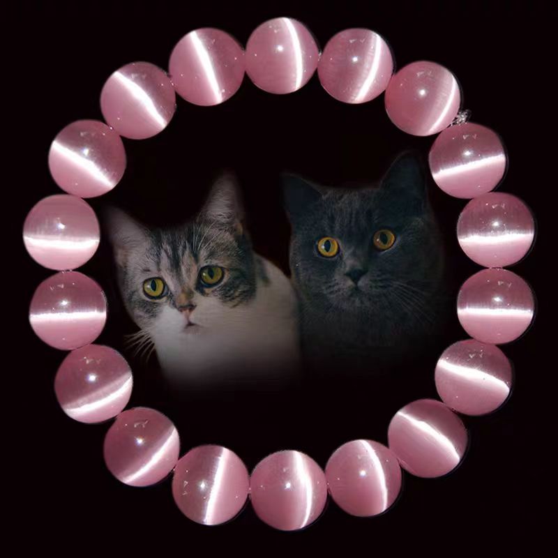 合成金属琉璃手链 摩洛哥猫眼石手链女款粉色手钏新品手串单圈