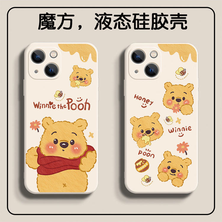 噗噗维尼熊手机壳苹果13情侣iPhone12promax小熊维尼11卡通可爱xs