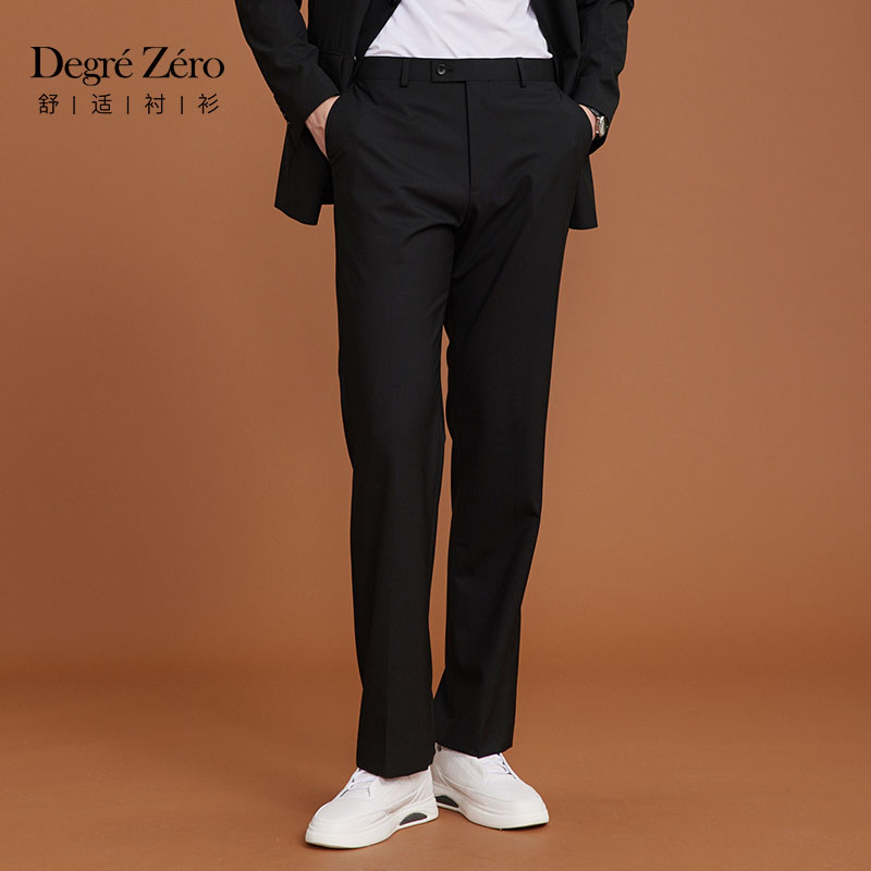 DegreZero零度男士羊毛舒适套装西裤黑色商务休闲西裤西装裤0510
