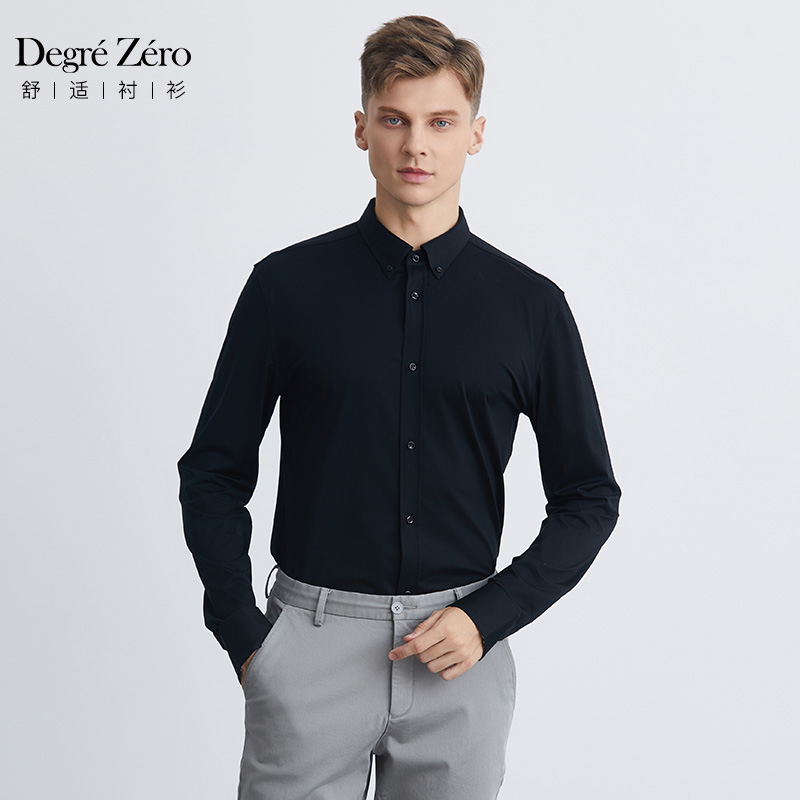 DegreZero零度钉扣领商务休闲黑色白时尚免烫拼接领男士长袖衬衫