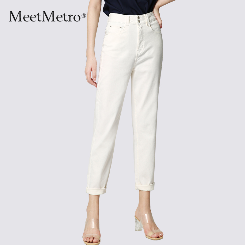 MeetMetro玛依尔2025春新款白色牛仔裤女时尚高腰哈伦裤显瘦修身