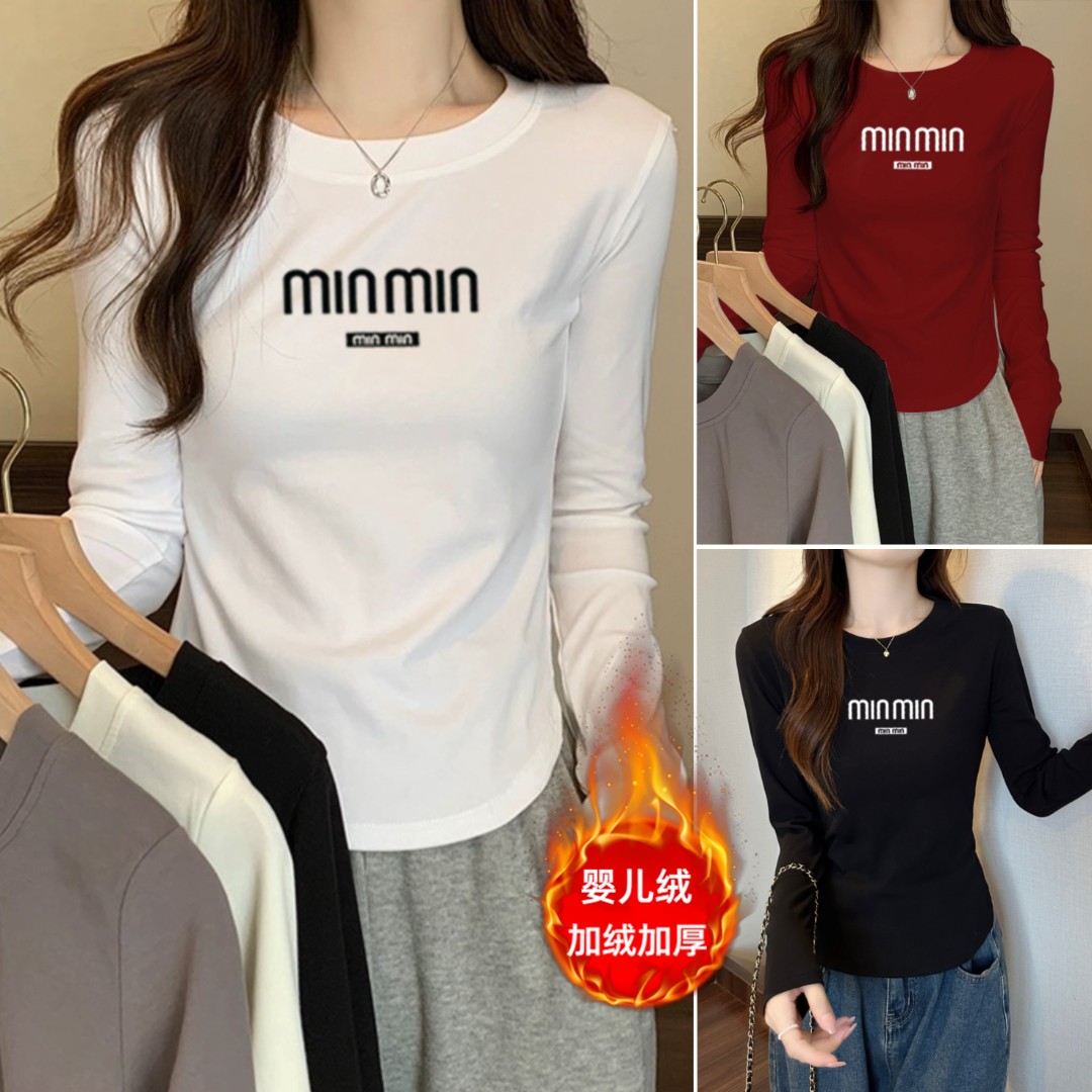 【MINMIN】加绒不加绒长袖圆领女弧形下摆显瘦印花高腰休闲上衣1602