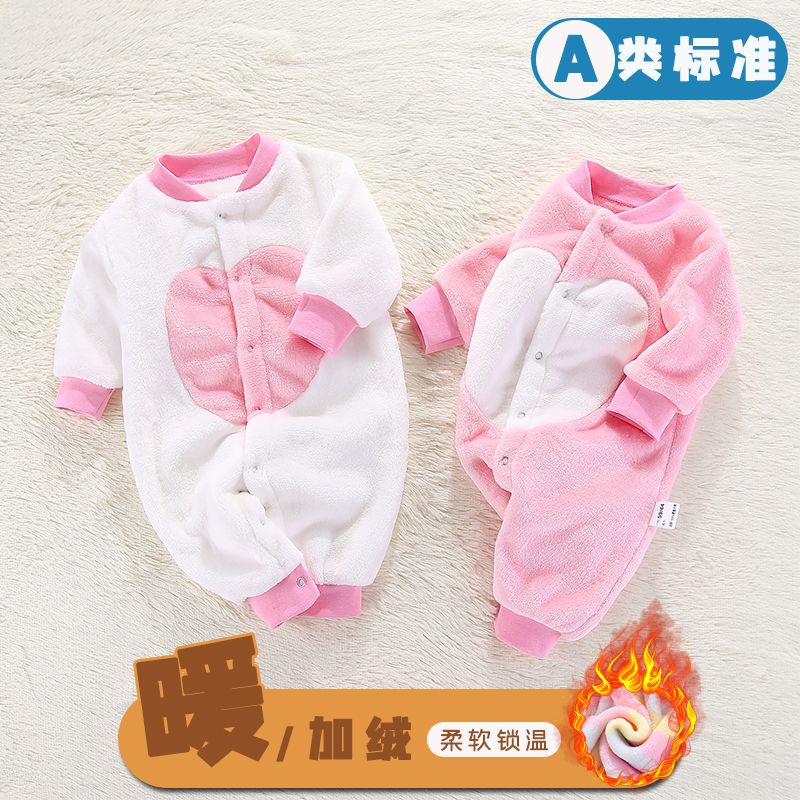 薄款连体睡衣男女0-1岁婴幼儿外出服新衣服儿柔软儿童新生儿加绒