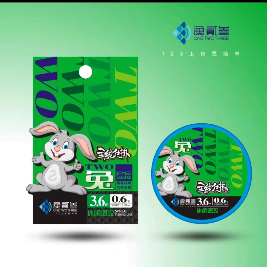 兔休闲速攻无结连接成品主线组野钓手工绑制钓鱼主线比仓吉好用多