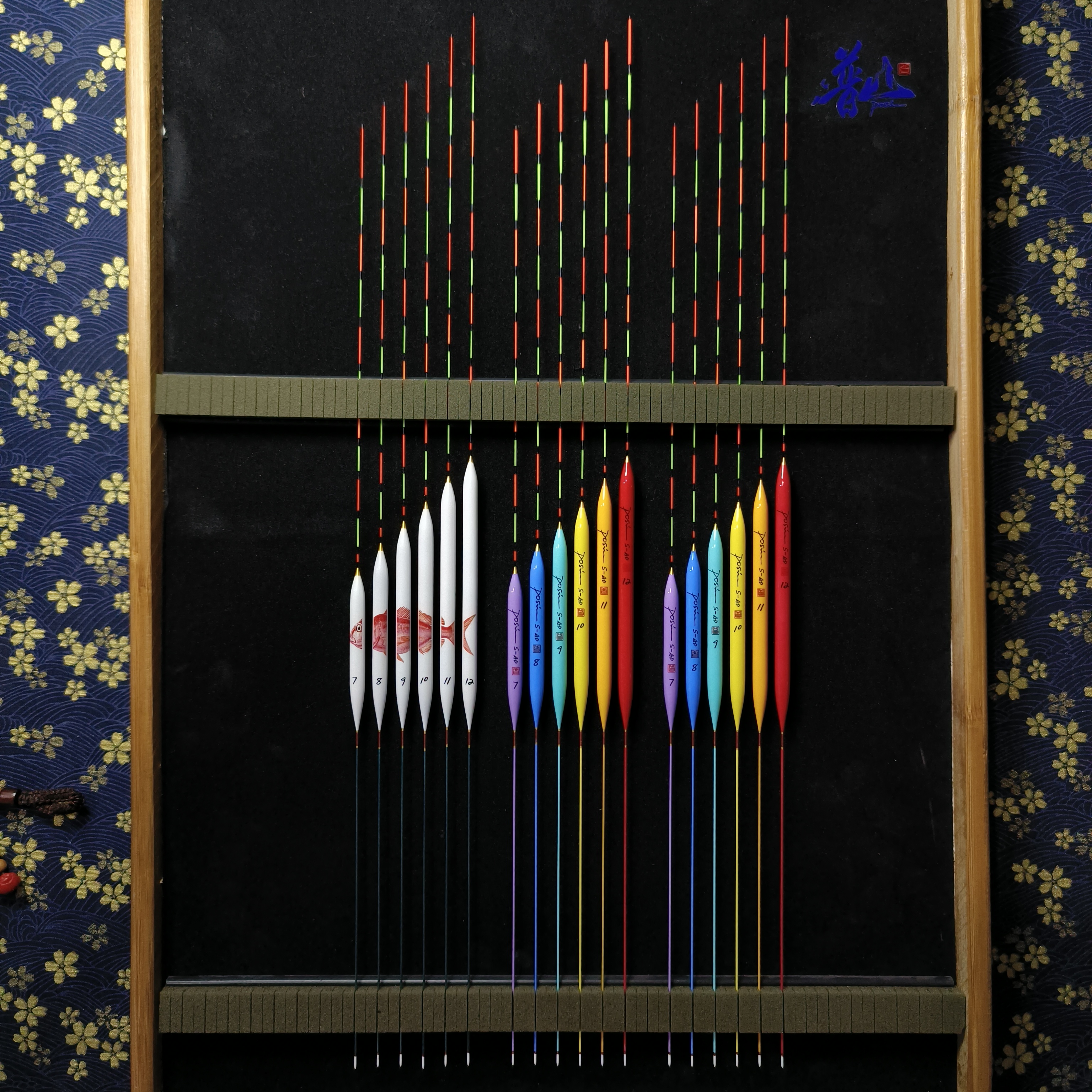 普山[-][大师版]鲫鱼清晰高灵敏黑拉台钓标芦苇底钓浮漂