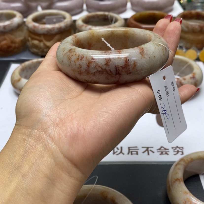 【闪购商品】石英质玉手镯未镶嵌阿*